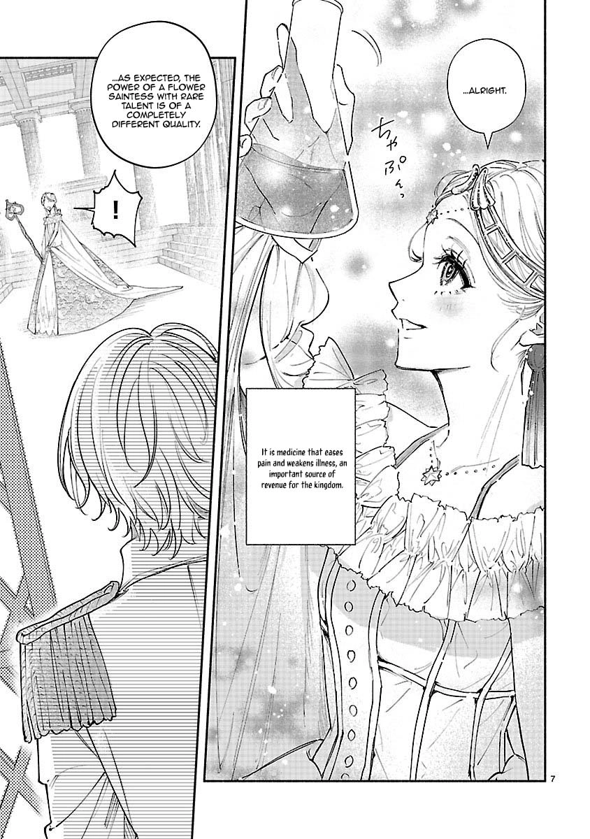 Flower Saintess Lutida Chapter 1 - . Page 7
